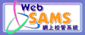 Websams